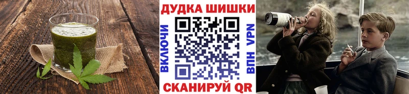 mega ссылка  хочу   Фатеж  Еда ТГК марихуана 
