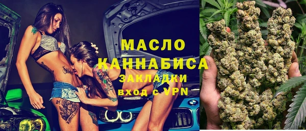 мяу мяу мука Нея