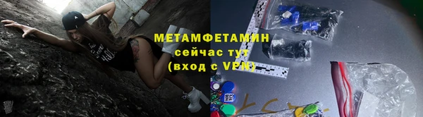гашик Лагань