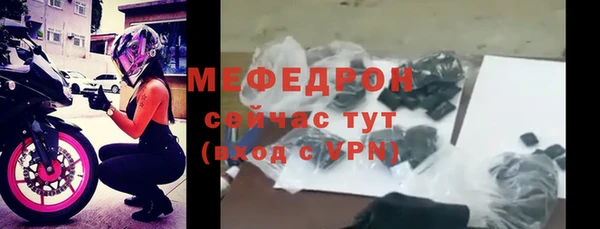 мяу мяу мука Нея