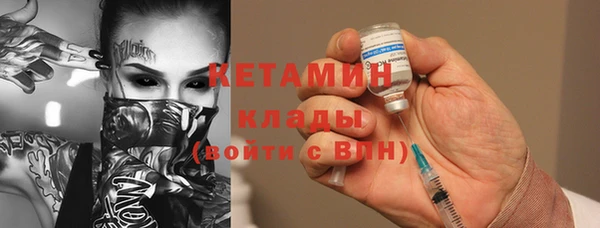 дмт Нефтекумск