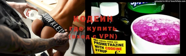 прущие крисы Ладушкин