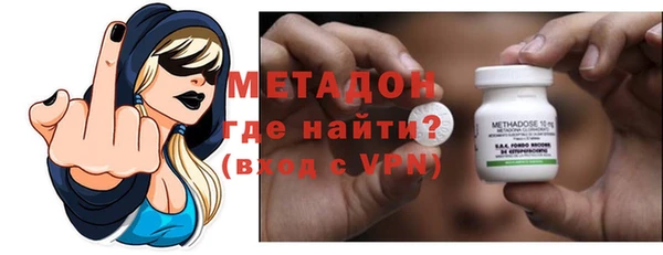 дмт Нефтекумск