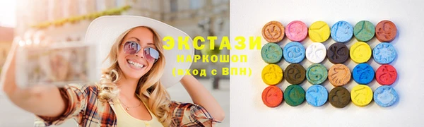 MESCALINE Навашино