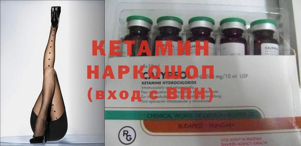 дживик Наволоки