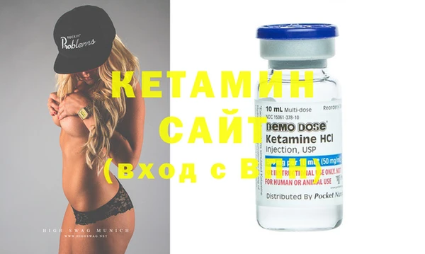 дмт Нефтекумск