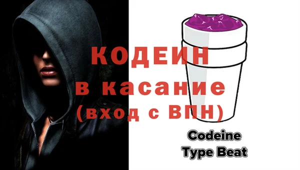 кокаин VHQ Нефтегорск