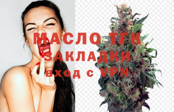 прущая мука Надым