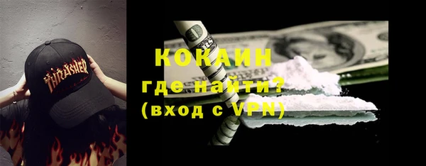 дживик Наволоки