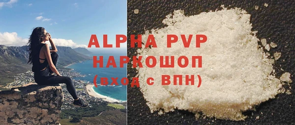 дмт Нефтекумск