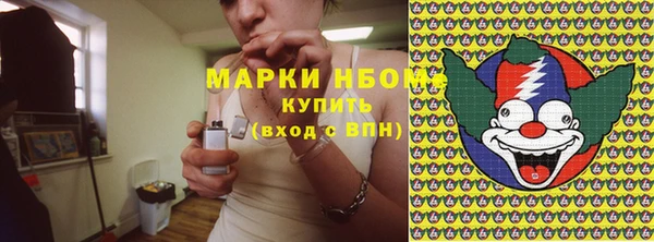 дмт Нефтекумск