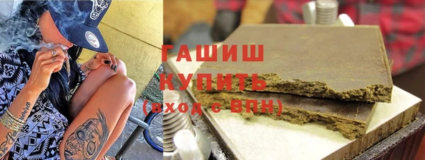 кокаин VHQ Нефтегорск