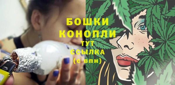 прущая мука Надым