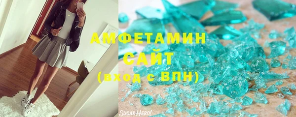 дживик Наволоки