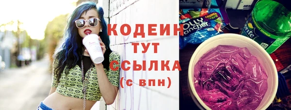 дживик Наволоки