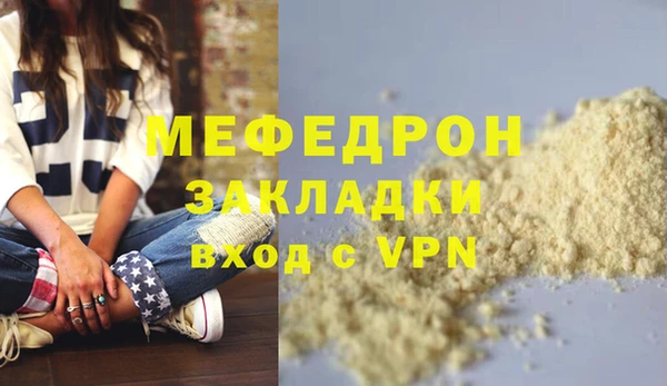 гашик Лагань