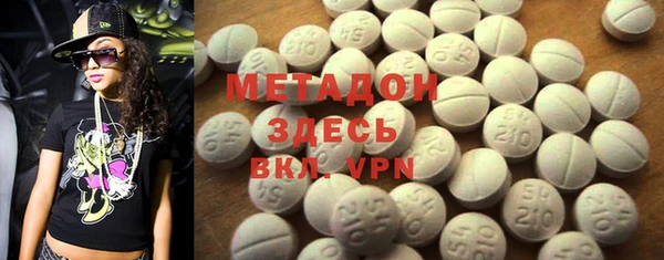 дживик Наволоки