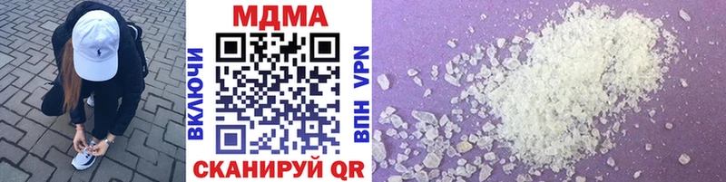 наркота Фатеж ссылка на мегу вход МДМА crystal