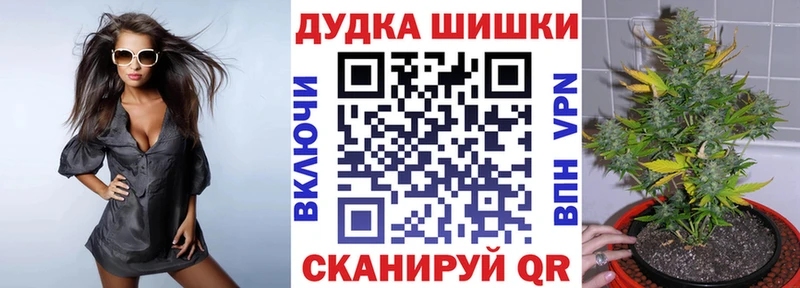 Бошки марихуана ГИДРОПОН  Фатеж 